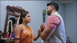 Bahu No. 1 - 12th November 2025